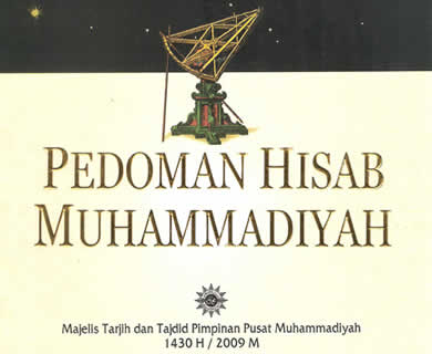 Mengapa Muhammadiyah Menggunakan Metode Hisab