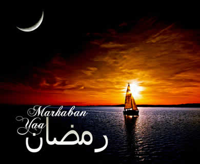 http://www.dakwatuna.com/wp-content/uploads/2012/06/marhaban-yaa-ramadhan.jpg