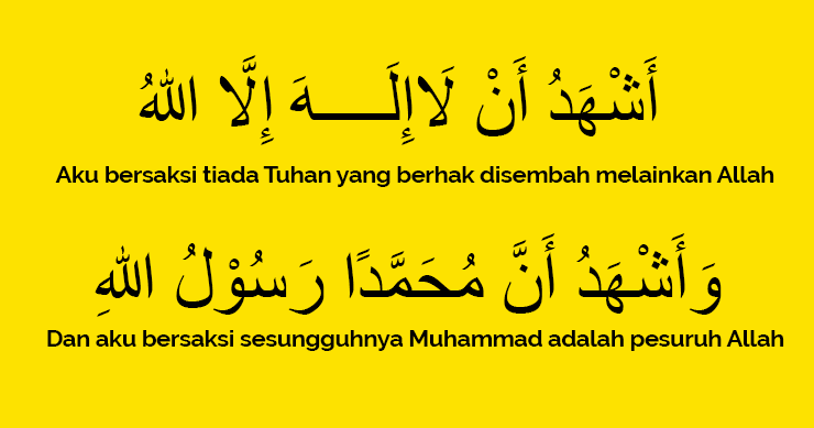 Memahami Kalimat Syahadat - dakwatuna.com