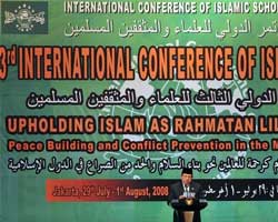 The Third International Conference of Islamic Scholars (AFP/Getty Images)