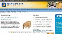 Rencana tampilan Dakwatuna.com versi 4.0