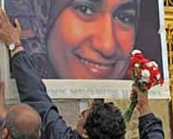 Kota Dresden berencana memberi nama salah satu jalan setelah kematian Marwa Al-Sherbini.