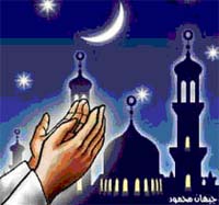 masjid dan doa