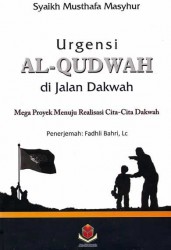 buku-urgensi-al-qudwah-di-jalan-dakwah