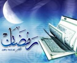 Nuzulul Quran Malam 17 Ramadhan Atau Malam Lailatul Qadar Dakwatuna Com