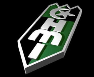 Logo HMI. (inet)