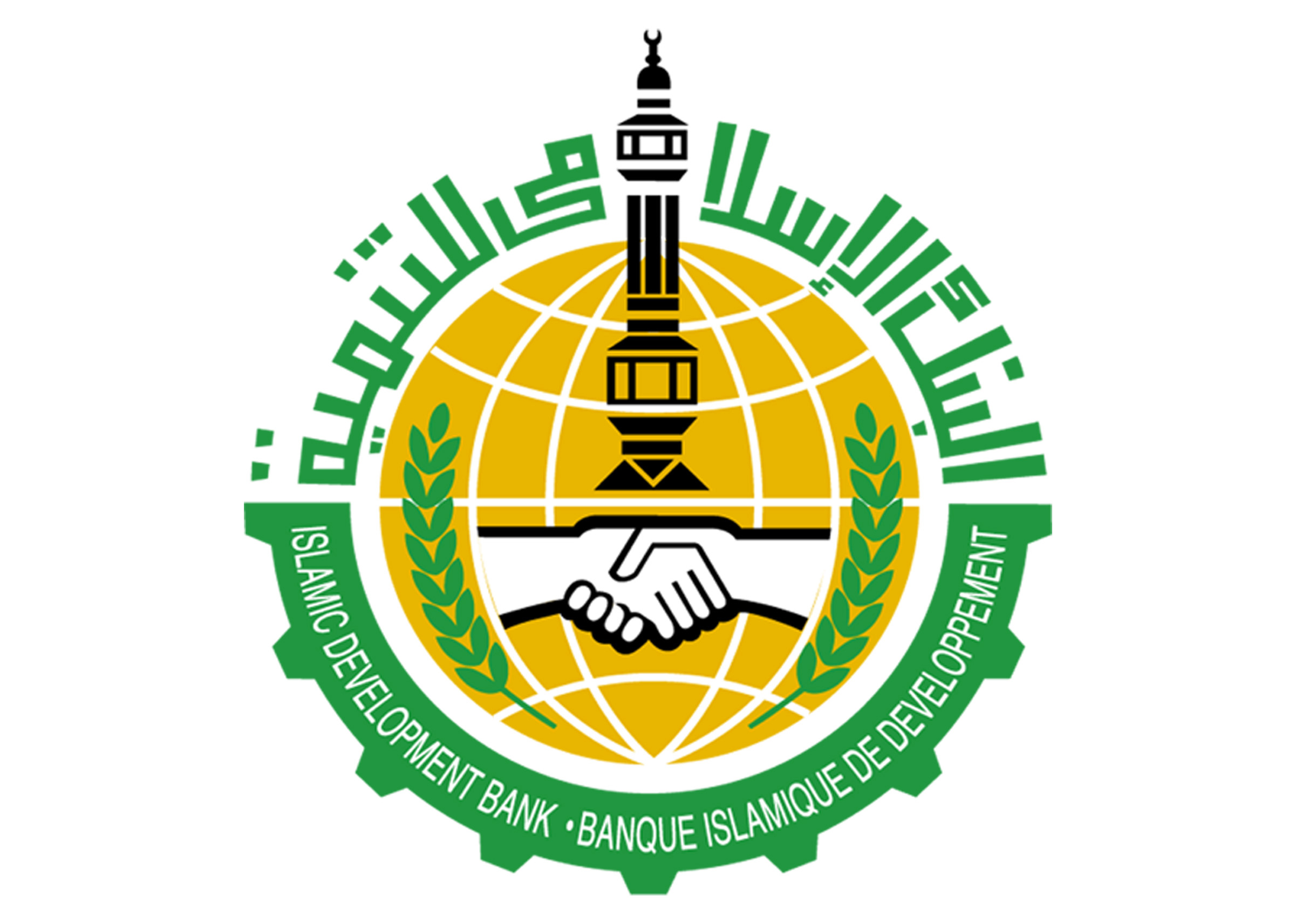 Islamic Development Bank Resmikan Kantor Perwakilan di 