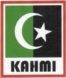 Logo KAHMI. (antarasumbar.com)