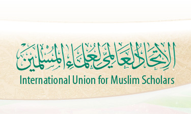 International Union for Muslim Scholars