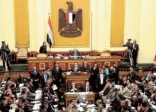 Parlemen Mesir (ilustrasi)