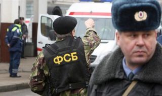 Dinas Keamanan Rusia, FSB (inet)