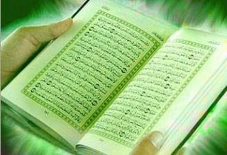 membaca al qur'an