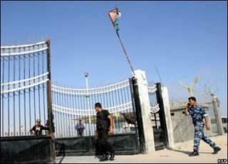 Gerbang Perlintasan Rafah-Gaza