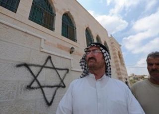 Masjid Korban Vandalisme Yahudi