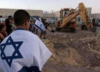 Pembangunan Pemukiman Yahudi