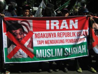 Iran Mendukung Rezim Bashar Assad Membantai Muslim Sunni (inet)