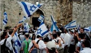 kerumunan warga Israel ketika akan melakukan ritual