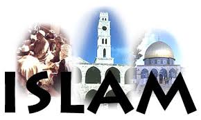 islam tinggi