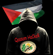 qassam hacker