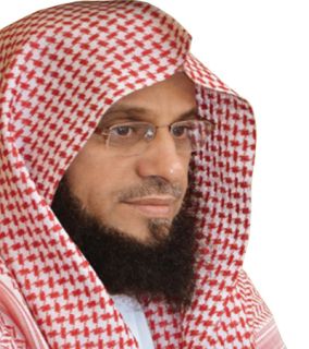 Dr. Aidh Qarni, ulama Saudi