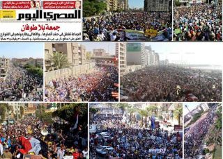 Media Mesir beritakan tidak ada demonstrasi Jumat kemarin (inet)