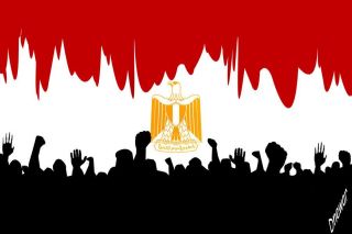 Aksi Solidaritas Peduli Mesir (inet)
