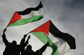 HAM Palestina (inet)