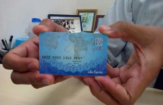 Kartu ATM BRI Syariah (inet)