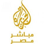 Stasiun Aljazeera Mubasyir Mesir