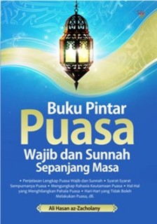 Cover buku "Buku Pintar Puasa Wajib dan Sunnah Sepanjang Masa".