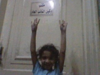 Fathima Atha (6 tahun), sudah menjadi korban kejahatan kudeta Mesir (fj-p)