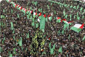 Kelompok perlawanan Hamas dalam sebuah aksi unjuk rasa