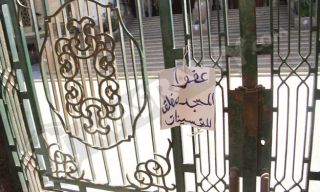 Masjid Al-Fath, Ramses, yang ditutup dengan alasan perbaikan (inet)