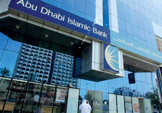 abu dhabi islamic bank
