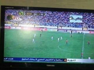 Channel 2 menayangkan pertandingan Mesir-Ghana tanpa seijin Aljazeera (inet)