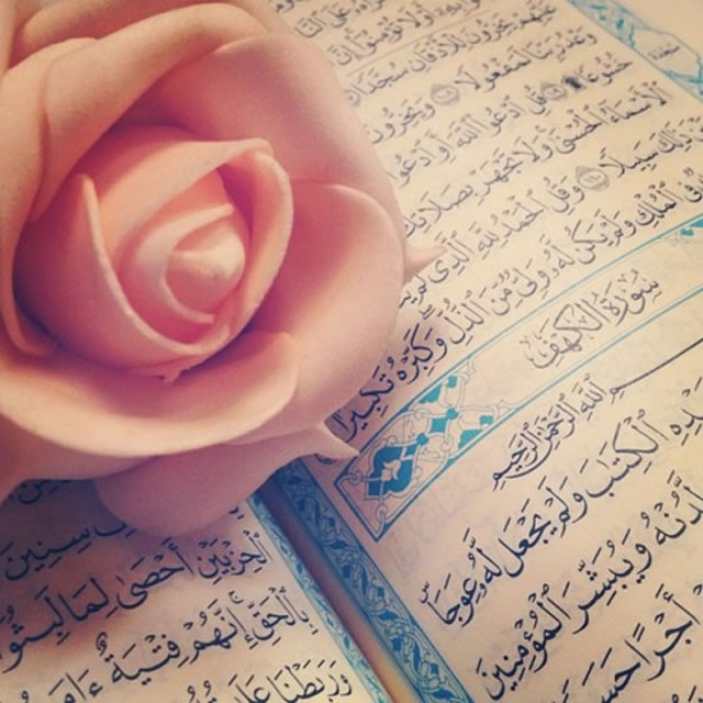 Yuk Menghafal Al  Quran  