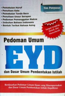 Cover buku "Pedoman Umum EYD dan Dasar Umum Pembentukan Istilah".