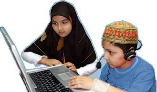Al-Quran Online (inet)