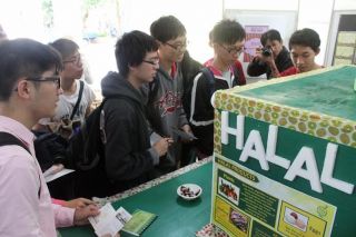 Banyak Mahasiswa Taiwan Ingin Tahu Tentang Halal
