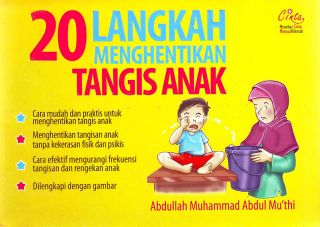 Cover buku "20 Langkah Menghentikan Tangis Anak".