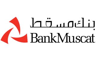 Bank Muscat, Oman. (foto: omanobserver.om)