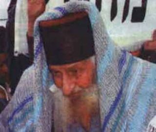 Rabbi Yitzchak Kaduri