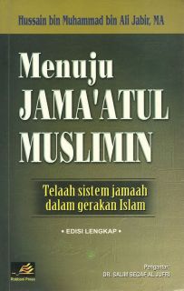 Cover buku "Menuju Jama’atul Muslimin".