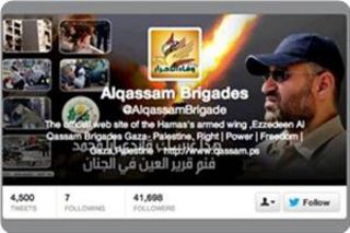 Akun Twitter Al-Qassam (Foto: infopalestina)