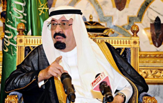 Raja Abdullah bin Abdul Aziz (sabq.org)