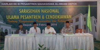 Sarasehan Nasional Ulama Pesantren dan Cendekiawan 7-9 Feb'14 (Foto: kompas.com)
