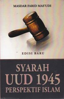 Cover buku "Syarah UUD 1945 Perspektif Islam".