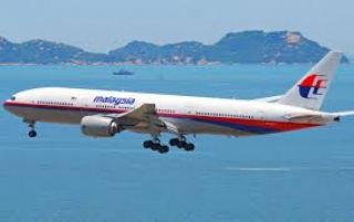 Malaysia Airlines MH 370 (inet) - Foto: clicksays.com