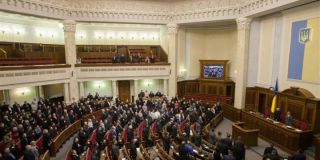 Suasana di Parlemen Krimea (i1.wp.com)
