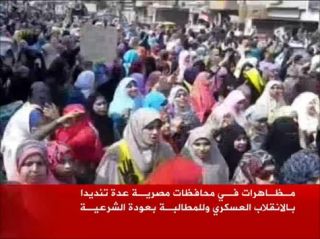 Aksi demonstrasi kembali marak di Mesir khususnya hari Jumat (aljazeera)